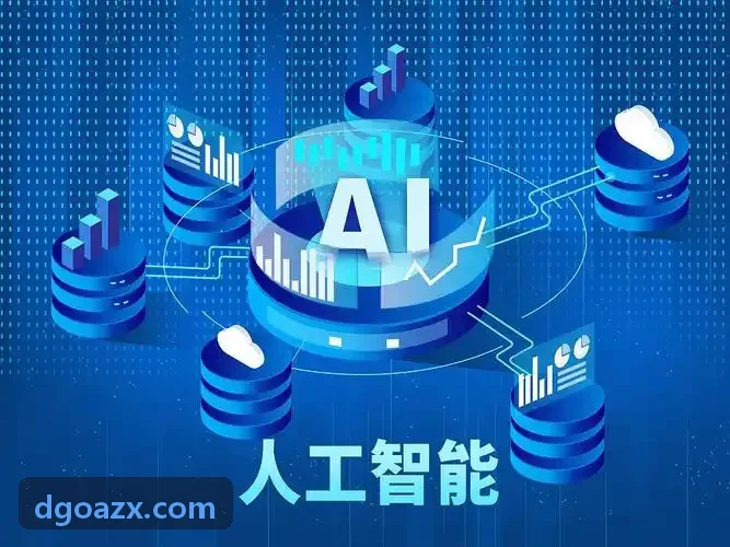 新能源汽车软件车机系统应用服务集成画面